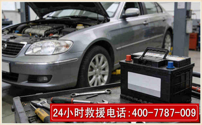 赤城 高温雨天汽车突然没电车辆无法正常行驶该如何处理呢