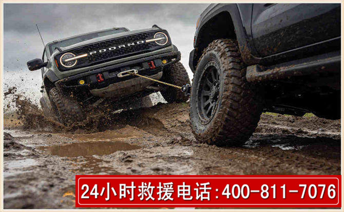 赤城长春汽车道路救援公司2026年7月备战台风巴威全面落实救援前置准备工作